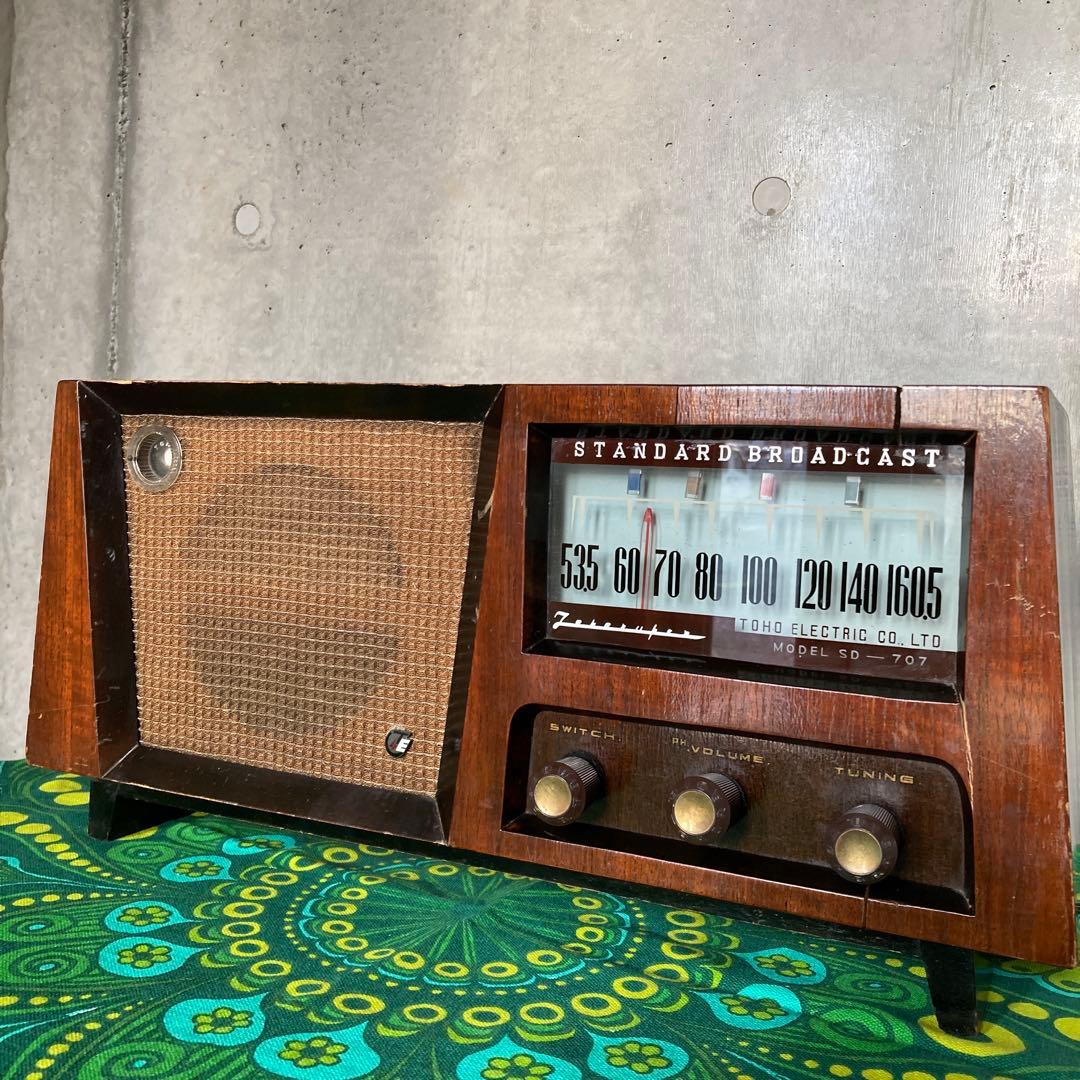 ☆東邦電気工業☆TOHO☆真空管ラジオ☆昭和レトロ【送料込み】