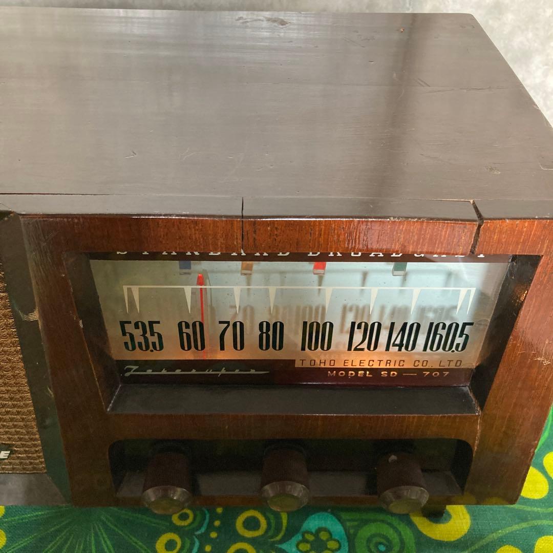 ☆東邦電気工業☆TOHO☆真空管ラジオ☆昭和レトロ【送料込み】