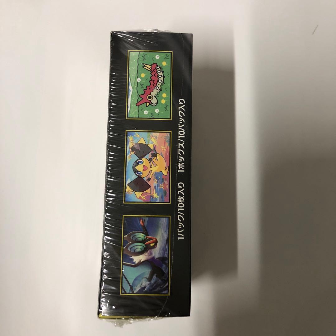 シュリンク品 ポケモンカードゲーム メガドリームEX 10パック入り