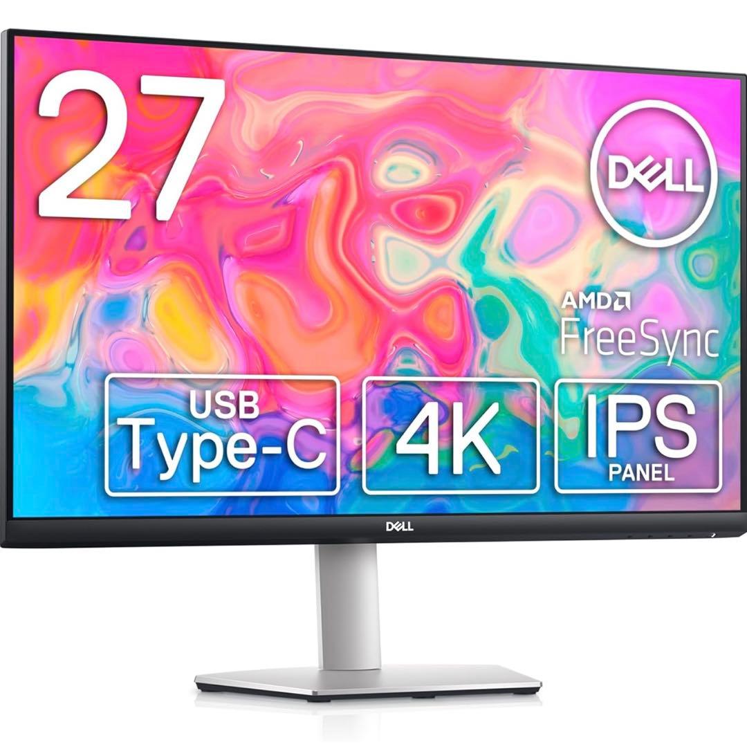Dell S2722QC 27インチ 4K モニター IPS非光沢