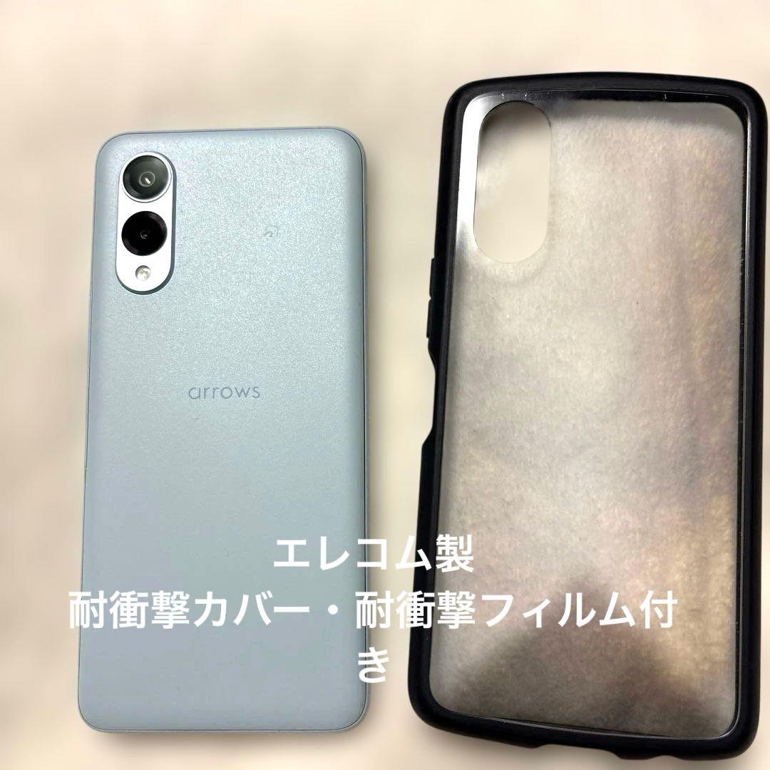 arrows we2 128GB ライトブルー　カバー•フィルム付き