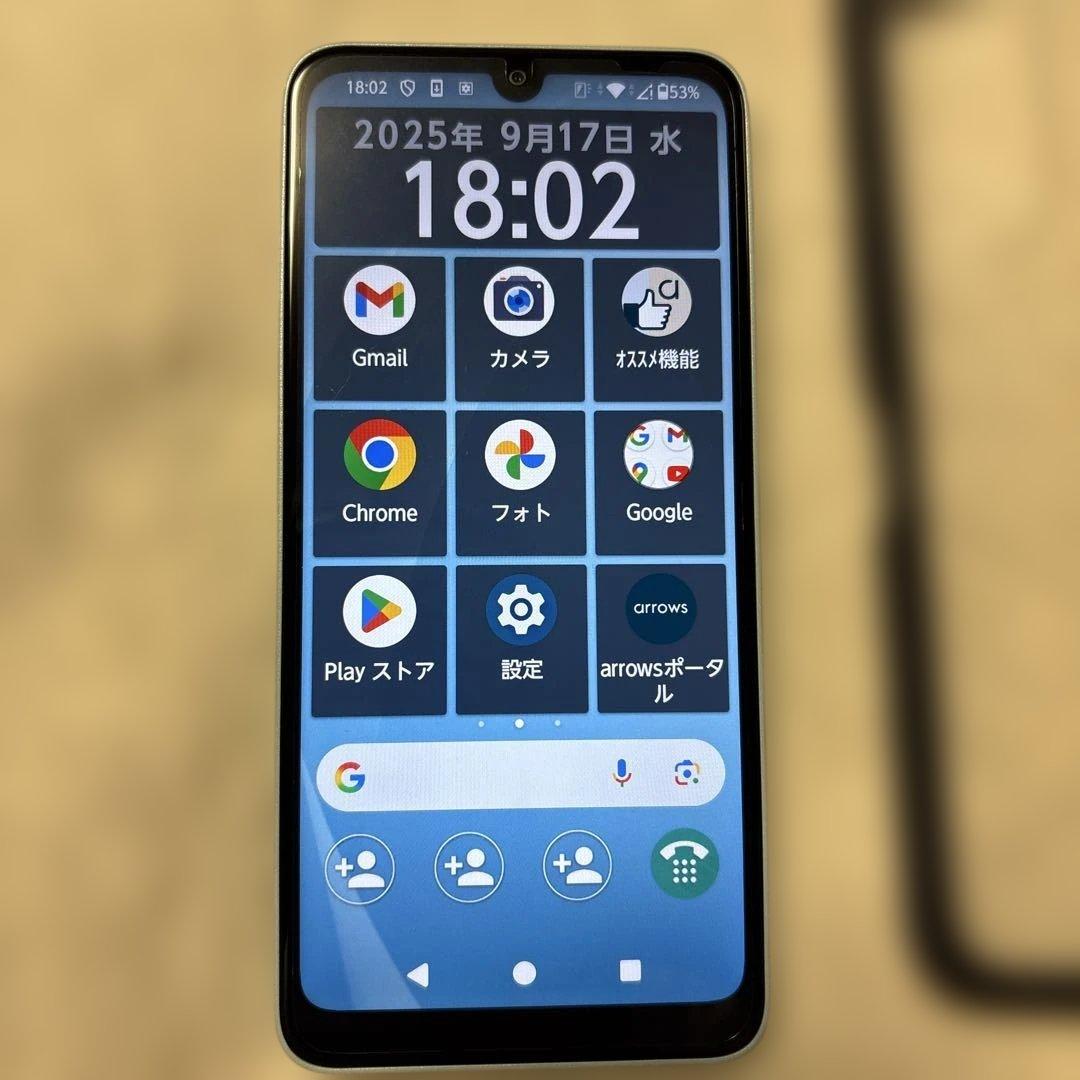 arrows we2 128GB ライトブルー　カバー•フィルム付き