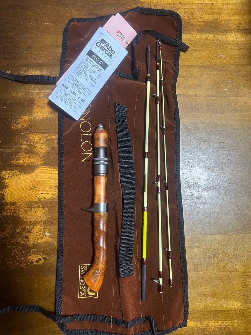 アブガルシア　コノロンCNLC-454UL