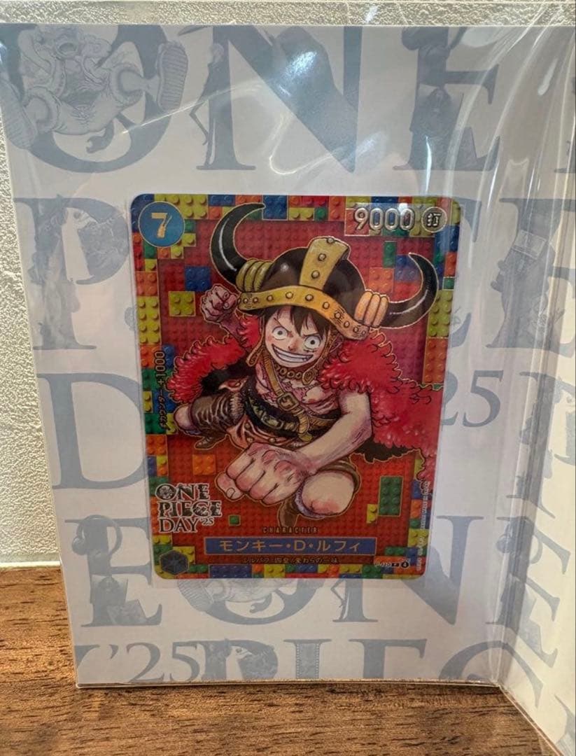 ONE PIECE DAY 2025 ルフィ　プレミアムカードコレクション