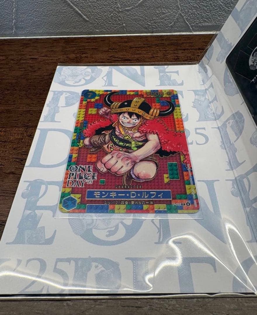 ONE PIECE DAY 2025 ルフィ　プレミアムカードコレクション