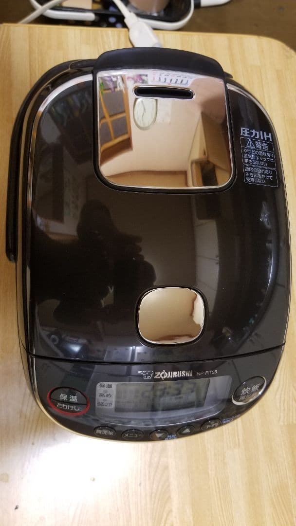 ☆2024年製☆美品☆象印圧力IH炊飯器 極め炊き バックライト液晶画面搭載