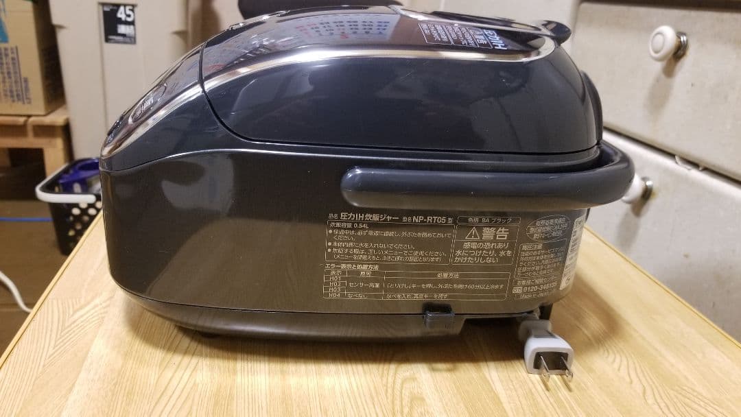 ☆2024年製☆美品☆象印圧力IH炊飯器 極め炊き バックライト液晶画面搭載