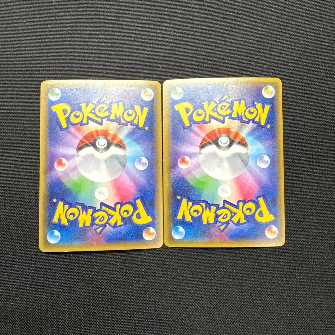 クチート&メガクチートEX