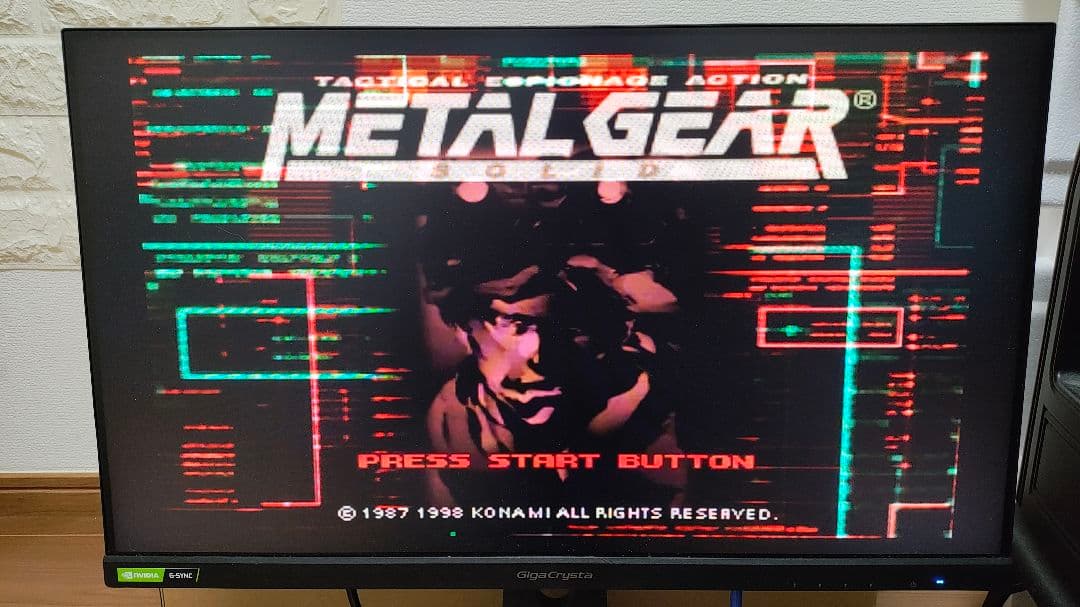 I-O DATA LCD-GC243KXDB 23.8インチ　箱付き