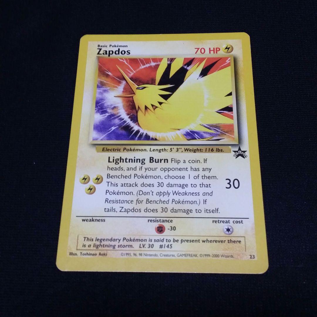 ポケモンカード⚡サンダー プロモ(海外版)英語版