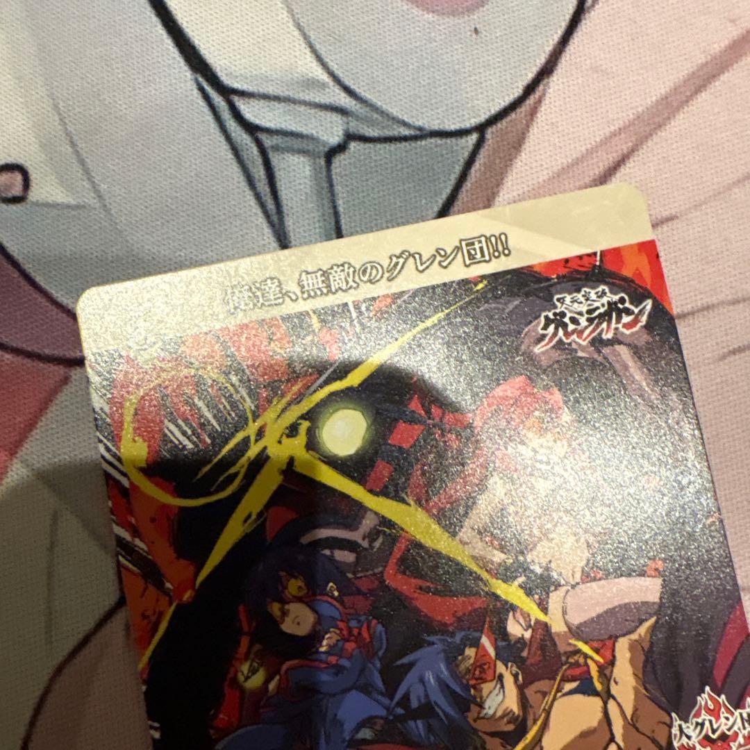 俺達、無敵のグレン団！！ ヨーコ VT ビルディバイド ブライト pr プロモ