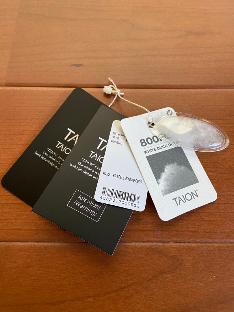 【希少】タイオン ミリタリー VネックWジップレースアップ ダウンベストXL