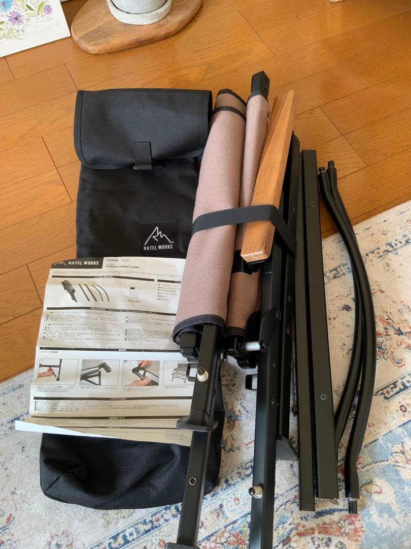 RATEL WORKS ラーテルワークス　ローチェア　グレージュ　クッション付