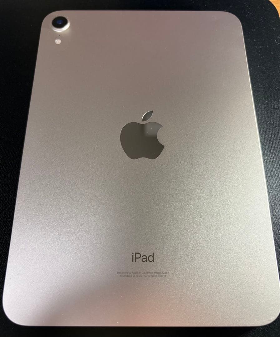 Apple iPad mini 第6世代 64Gスターライト美品バッテリー100