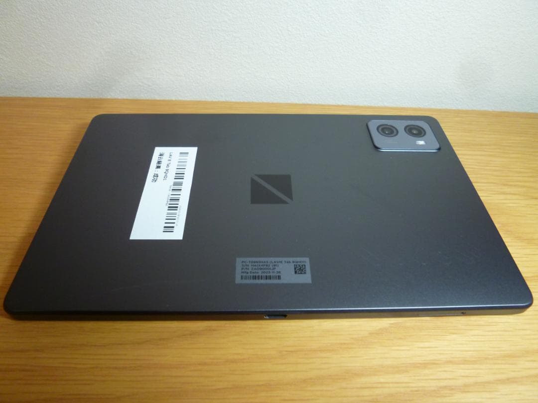 未使用近 8.8型 LAVIE Tab T9 タブレット PC-T0995HAS