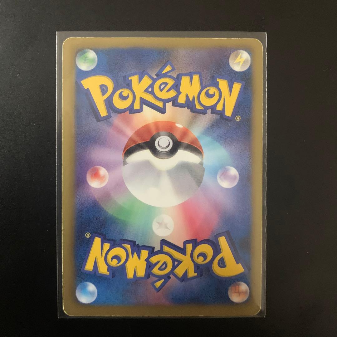 ポケモンカードゲーム N BW2 1ED