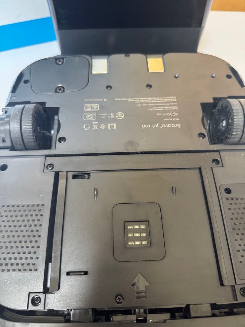 iRobot 床拭きロボットBraava jet m6 ロボット掃除機