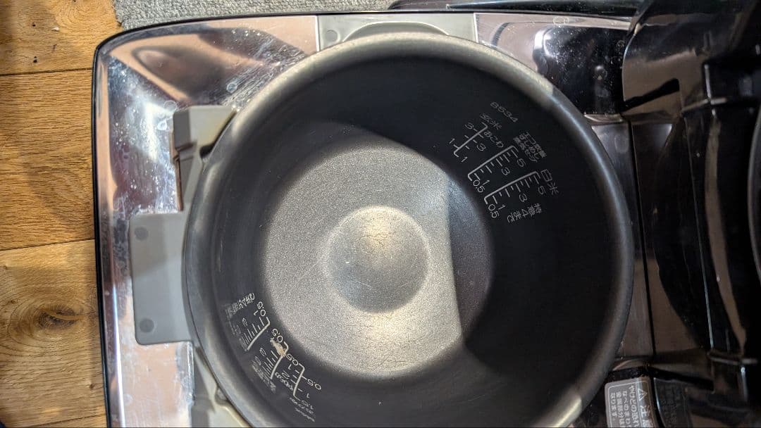 美品象印の家庭用圧力IH炊飯ジャー 「炎舞炊き」NW-KA10型