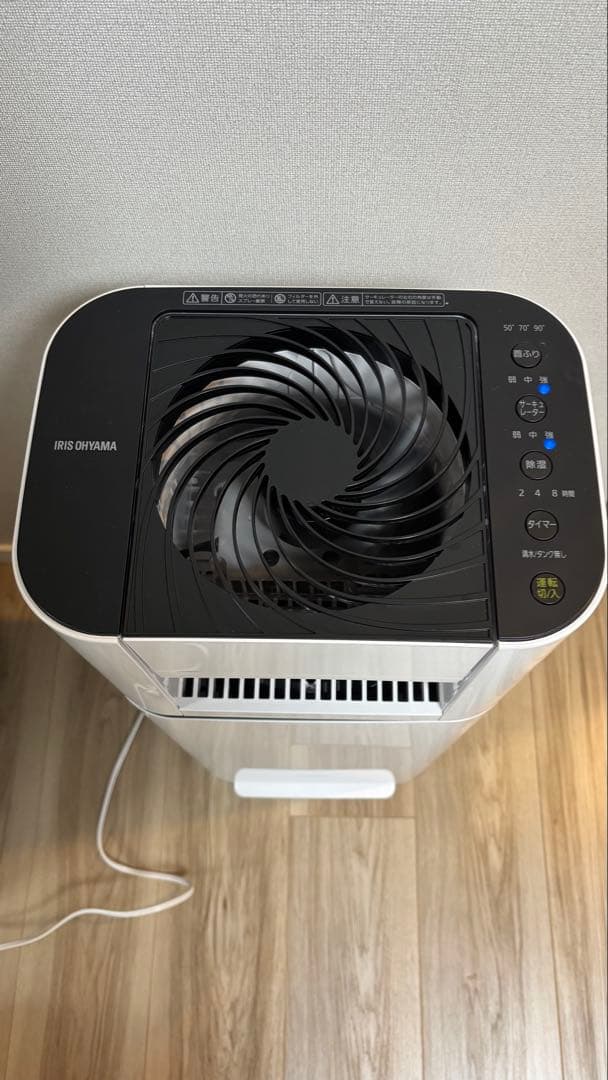 セール✨ IRIS OHYAMAアイリスオーヤマIDJ-150-W衣類乾燥除湿機