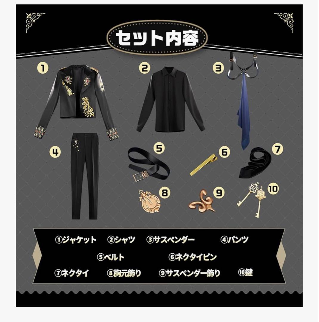 ブレイジングジュエル ディアソムニア寮（S）