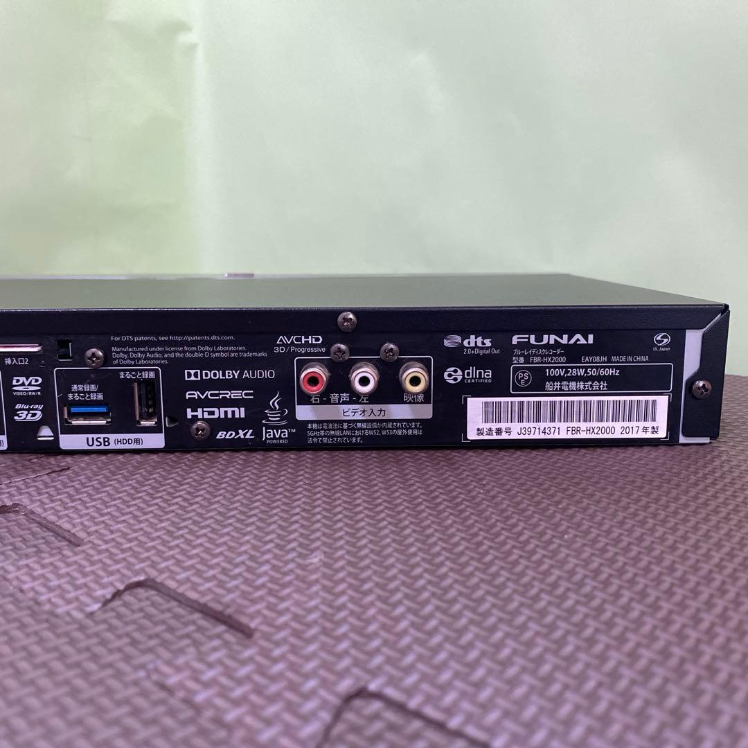 FUNAI 6チューナーFBR-HX2000 HDD3TB交換済 新品リモコン付