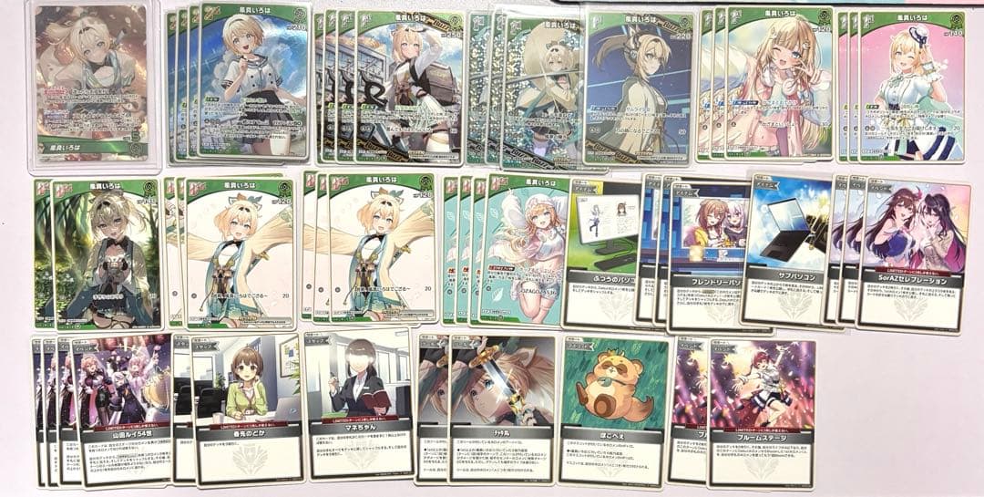 ホロカ 風真いろは 構築済みデッキ