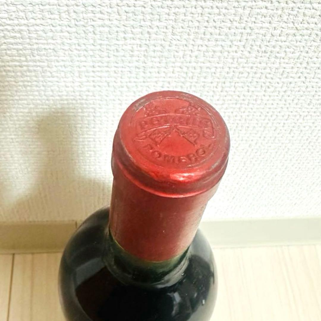 ち*こ様 未開封　1979年 シャトー・ペトリュス 750ml
