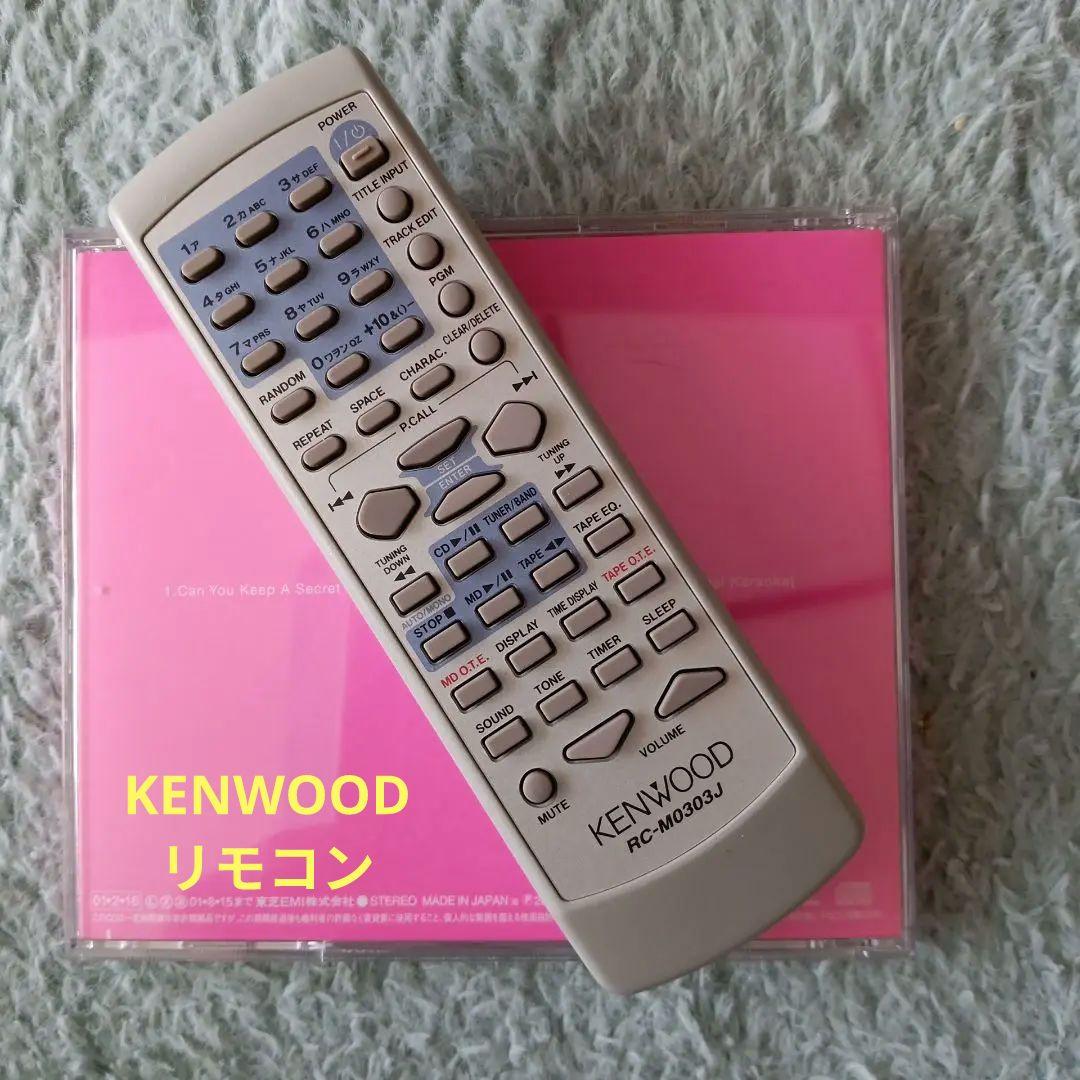 ♪CD/MD/テープ/プレイヤー(KENWOOD)♪
