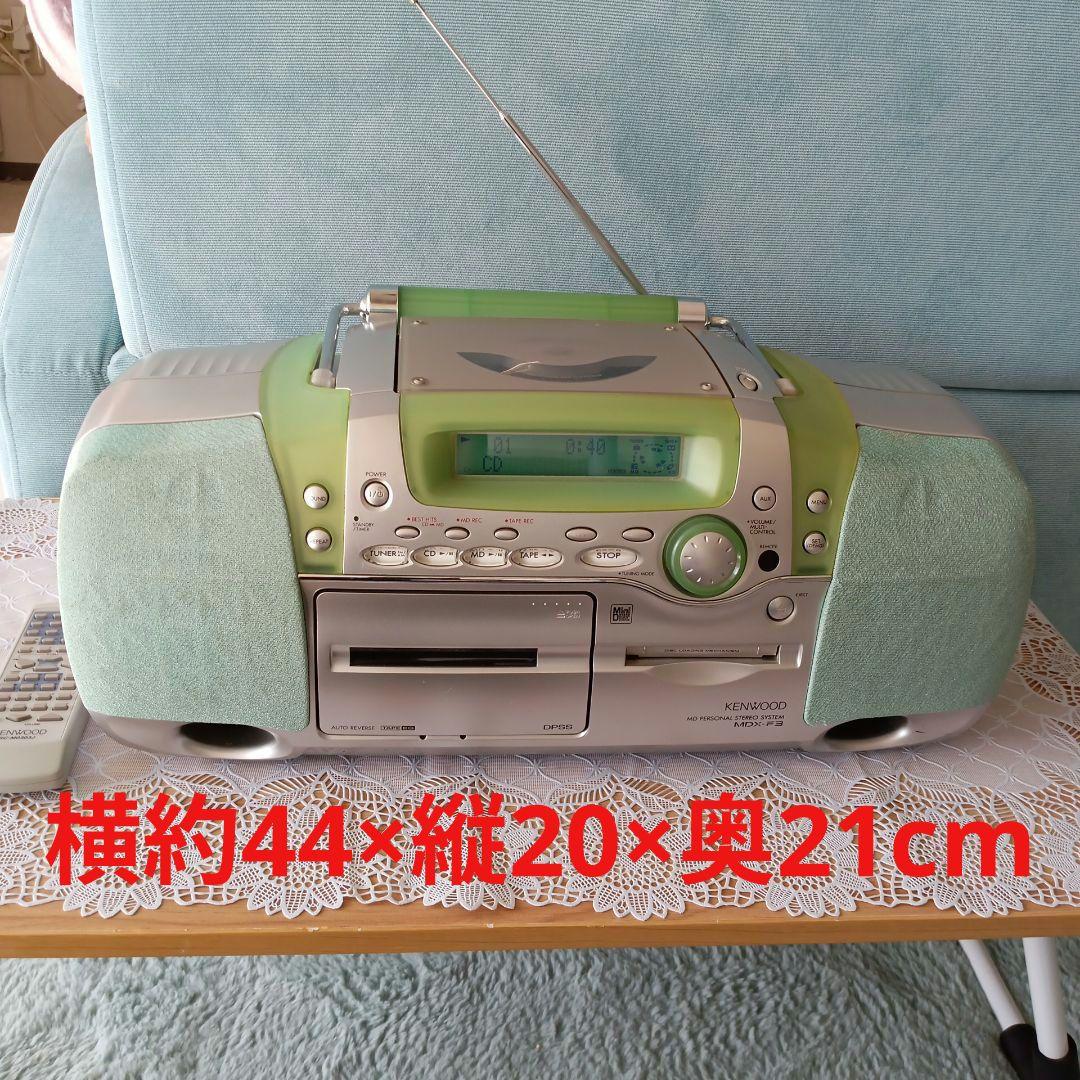 ♪CD/MD/テープ/プレイヤー(KENWOOD)♪