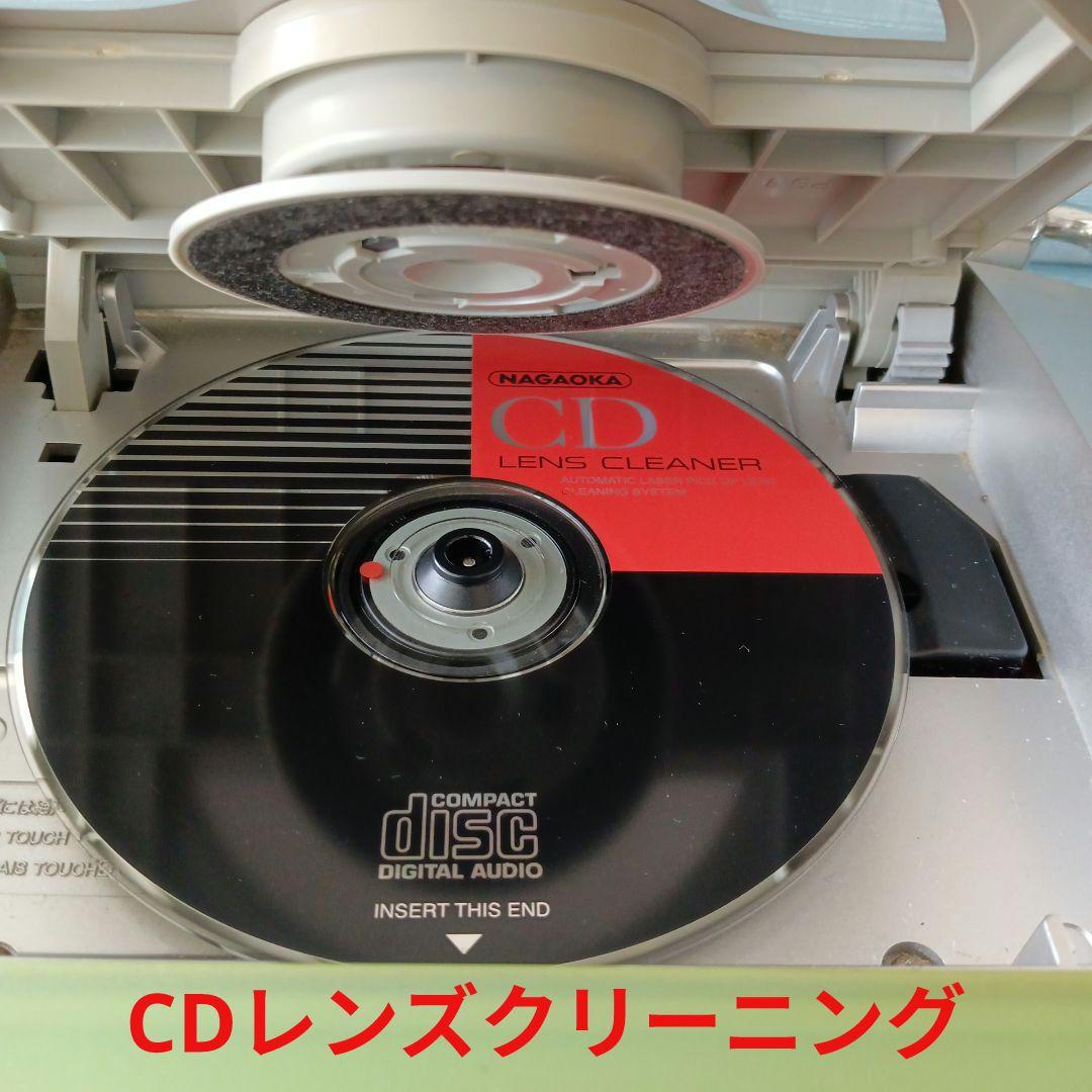 ♪CD/MD/テープ/プレイヤー(KENWOOD)♪