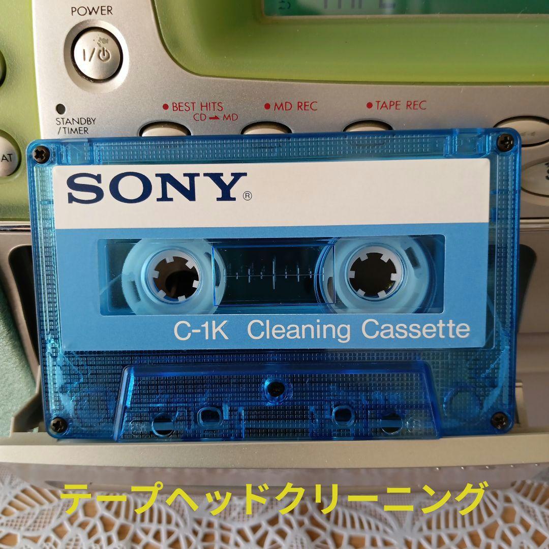 ♪CD/MD/テープ/プレイヤー(KENWOOD)♪