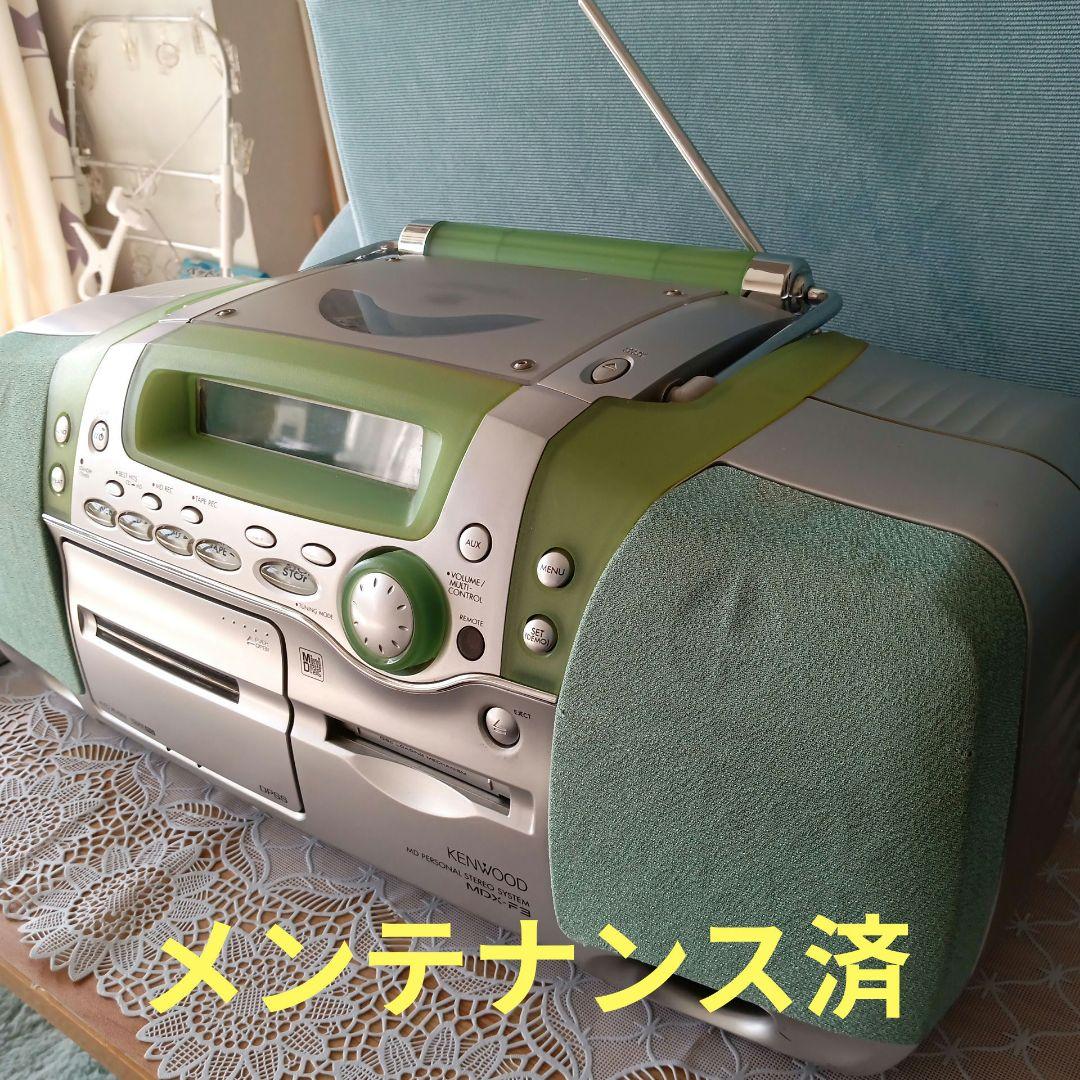 ♪CD/MD/テープ/プレイヤー(KENWOOD)♪