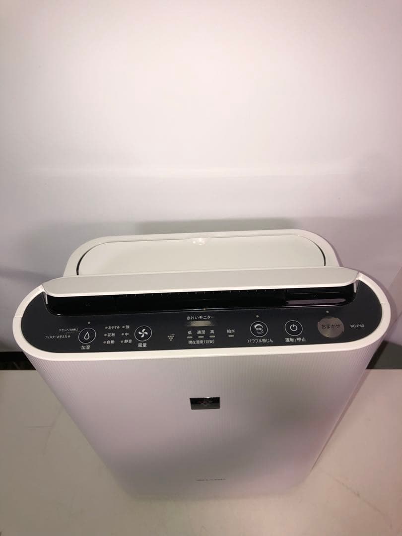 2023年製！SHARP 加湿空気清浄機　KC-P50-W