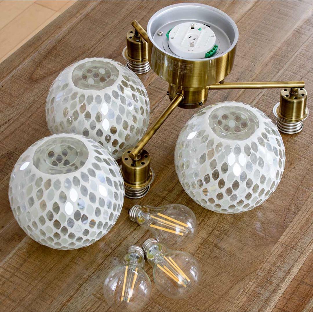 【展示品】シーリングライト レフティア 3灯 E26 LED 電球付き 10畳