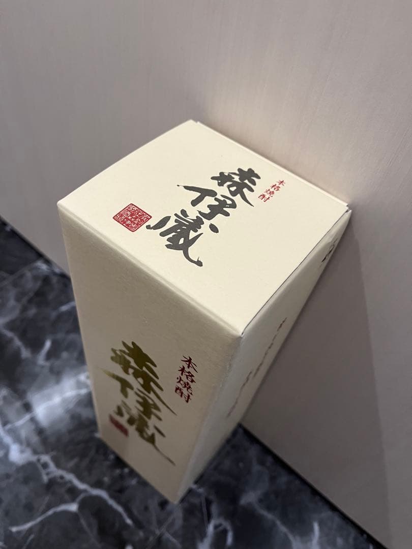 森伊蔵《金ラベル720㎖》