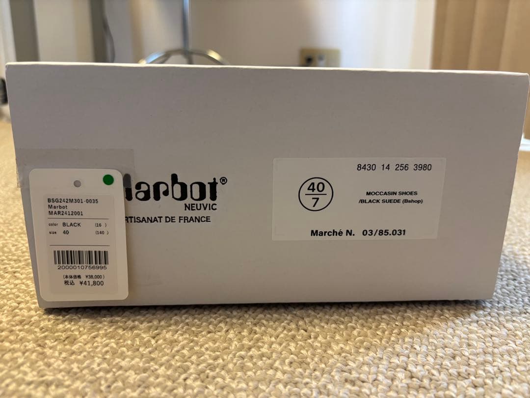 Marbot モカシンシューズ スエード 黒 40