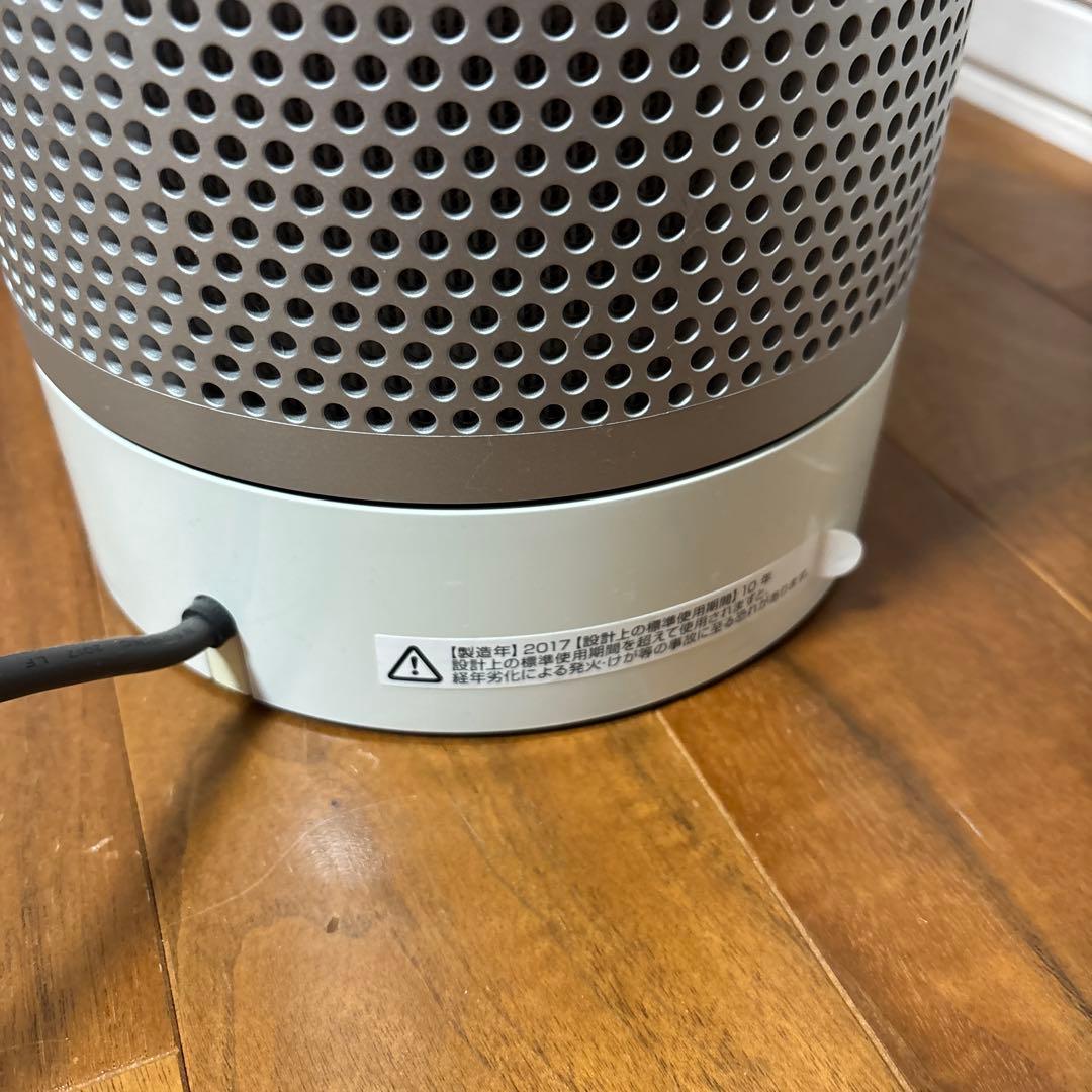 dyson pure coollink☆空気清浄機能付きタワーファン☆取説付き