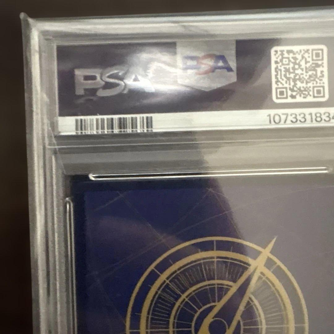 【PSA10】ナミ R SP(スペシャルカード) OP01-016