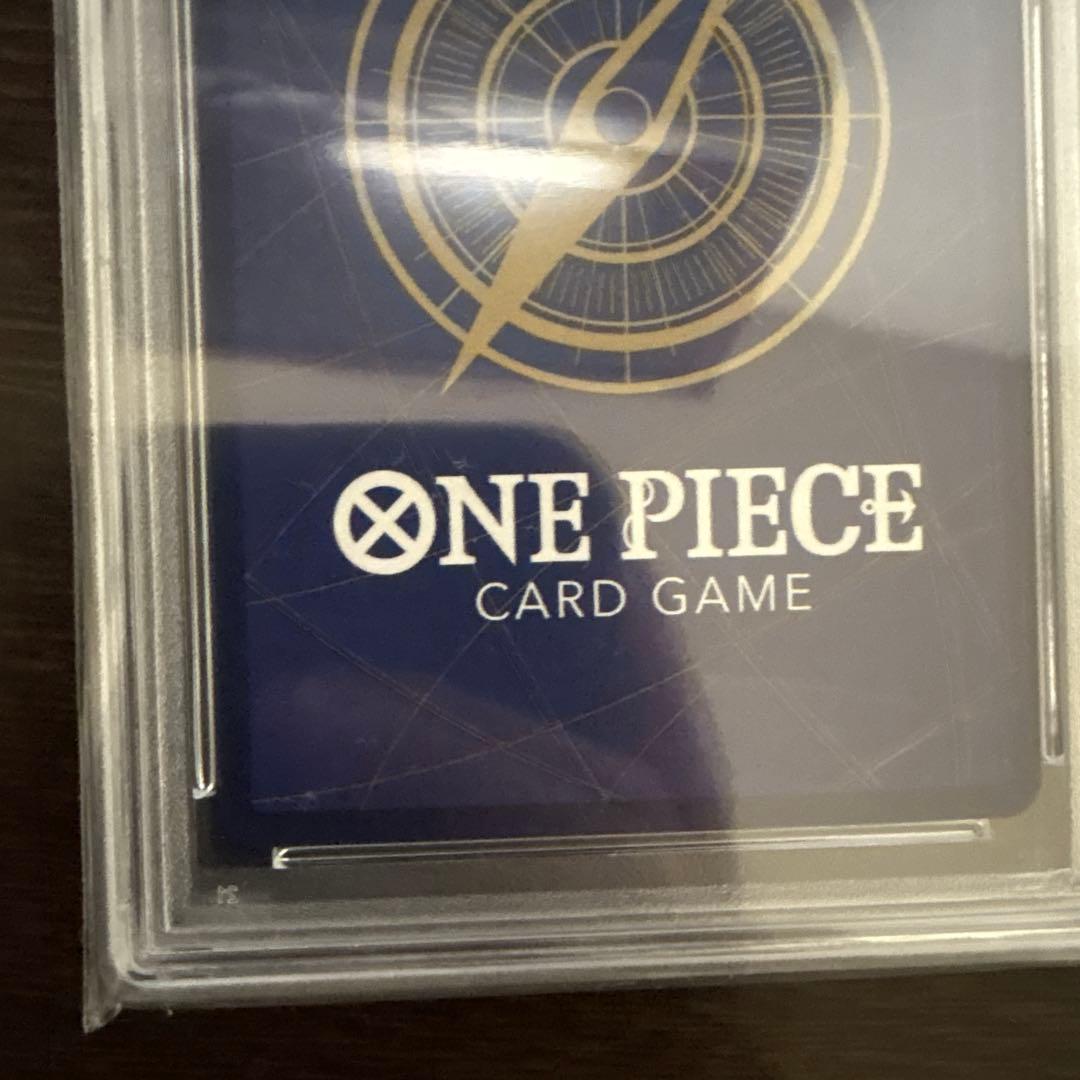 【PSA10】ナミ R SP(スペシャルカード) OP01-016