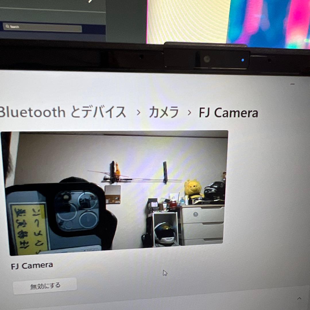 【ほぼ未使用品】富士通 LIFEBOOK AH480/H プレミアムホワイト