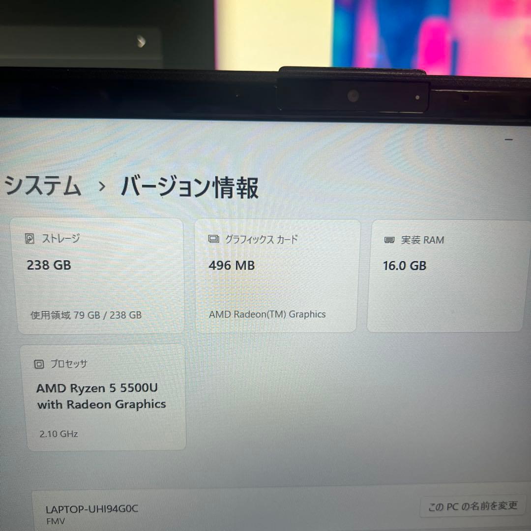 【ほぼ未使用品】富士通 LIFEBOOK AH480/H プレミアムホワイト