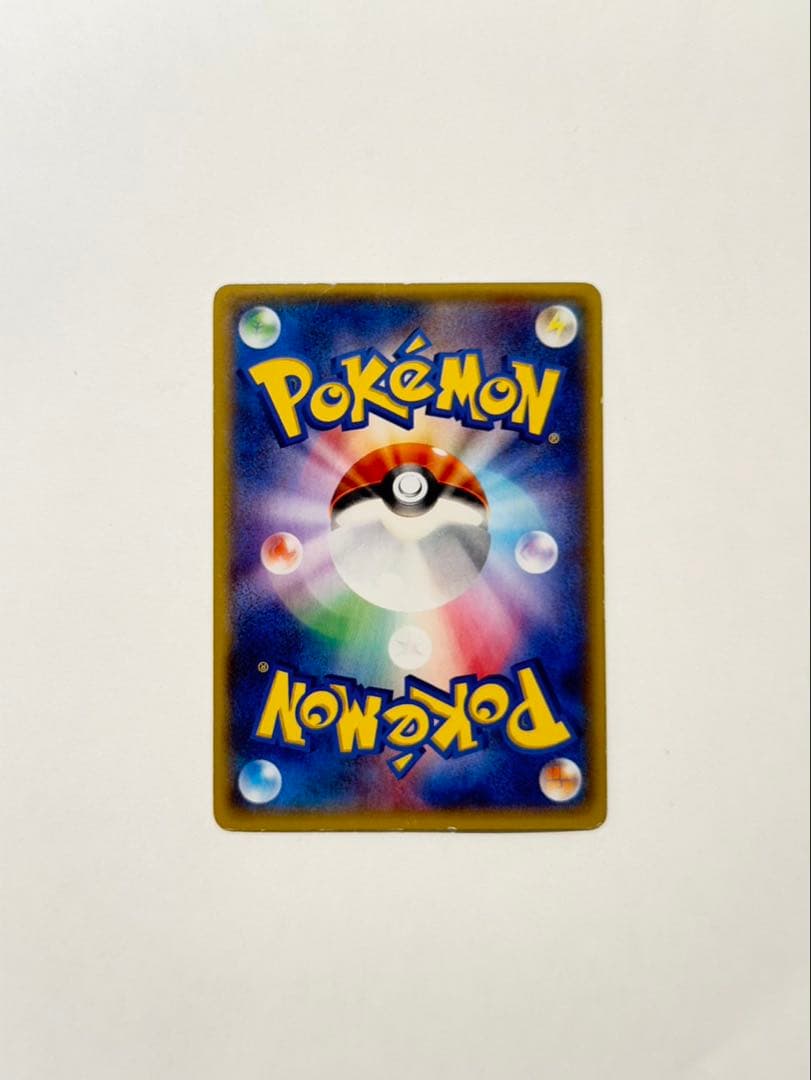 即*引様 アクア団のカイオーガEX RR CP1 マグマ団VSアクア団 ダブルク