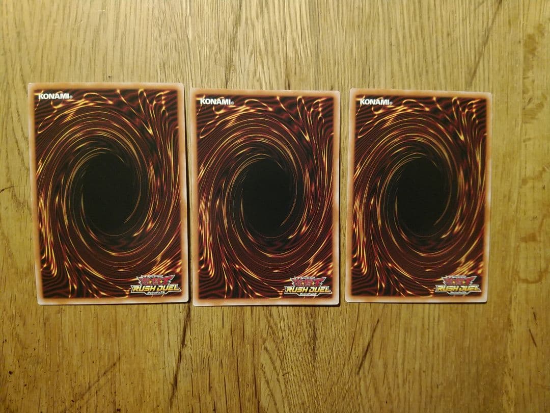 顕現の秘儀　オーバーラッシュ　絵違い