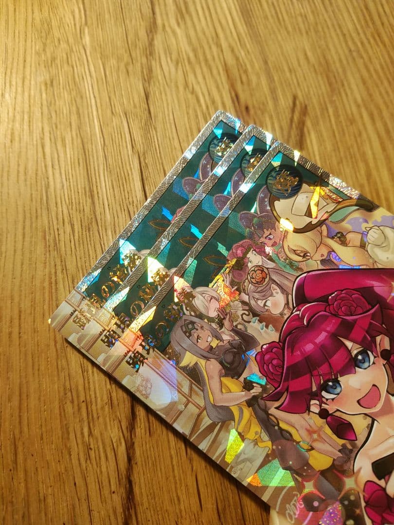 顕現の秘儀　オーバーラッシュ　絵違い