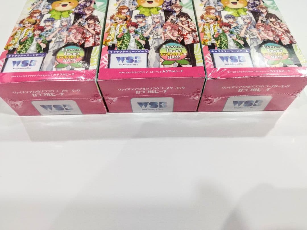 ★新品未開封★ヴァイスシュヴァルツ ブラウ カラフルピーチ　3BOXセット