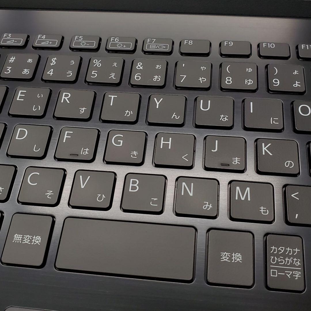 【商品番号1961】VAIO 13.3型ノートパソコン　2022年製