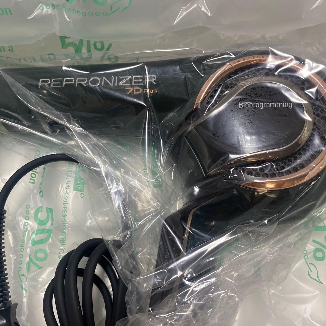 REPRONIZER 7D Plus ヘアドライヤー