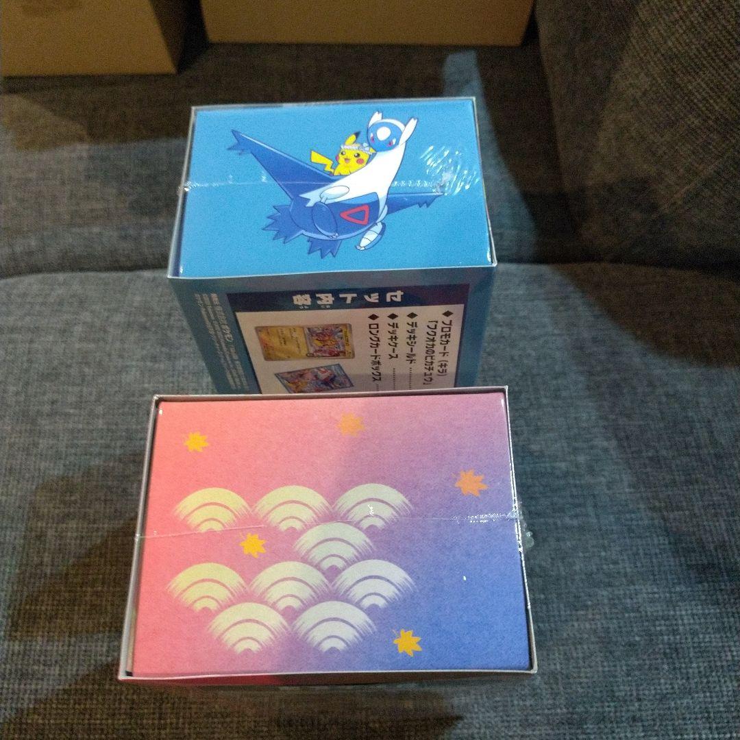 スペシャルBOX　ポケモンセンターフクオカ+ヒロシマ　計②BOX