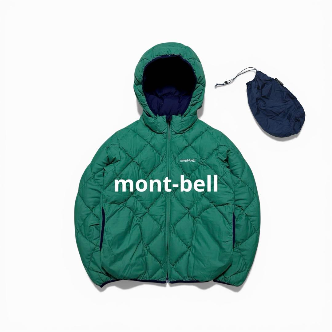 美品 mont-bell リバーシブル ダウンジャケット グリーン　ネイビー