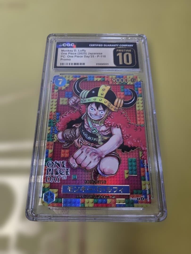 ⭐️PSA10 one piece day 2025 ルフィ プロモ P-110